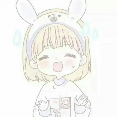 时代少年团 录播